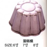 517-4