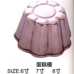 517-4