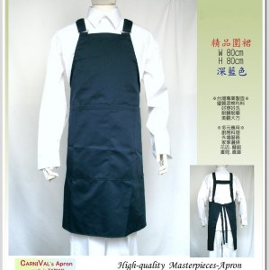 Apron0017