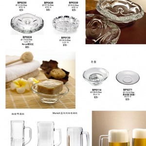 BeerCup_Part1A