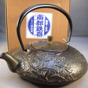 js1teapot-E-129