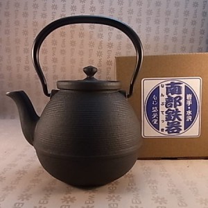 js1teapot-E-218