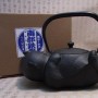 js1teapot-E-285