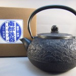 js1teapot-E-68