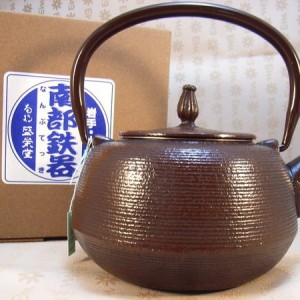 js1teapot-E-86