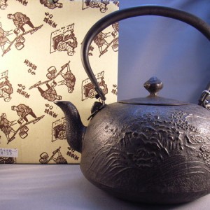 js1teapot-H-29