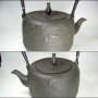 js1teapot-H-92-1